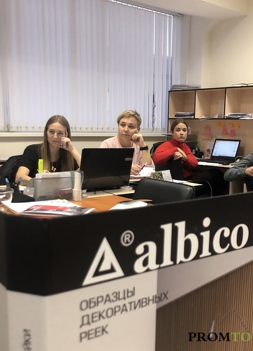 обучение в промто