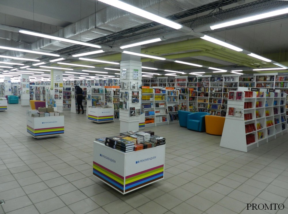 книготорговая мебель