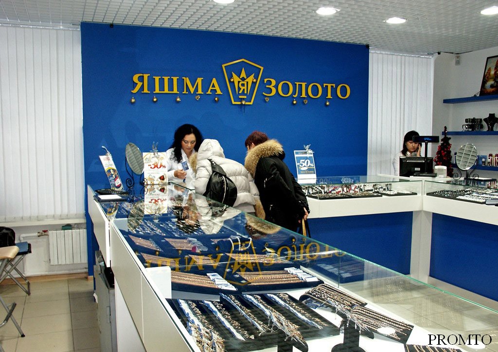 Торговое оборудование для сетевого ювелирного магазина в Коломне
