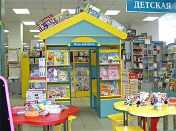 Книжный домик — кусочек улицы детства!
