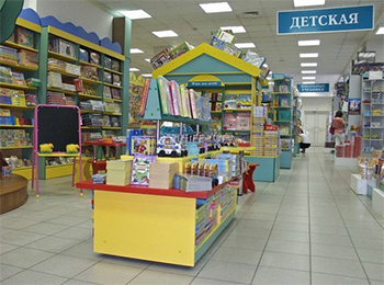 Стеллаж — промо для детской литературы мобильный